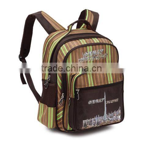 cute school bag backpack for kids and children