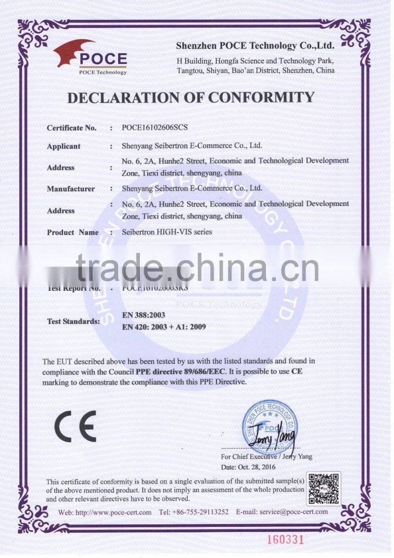 CE 4131 Touch Screen Work Gloves, Silicone Printing Ultimate Grip Gloves, Shock Absorption Mining Gloves,