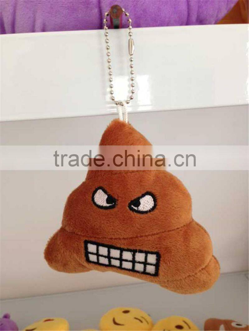 2015 Hot New Product latest emoticon plush emoji pillow emoji keychain