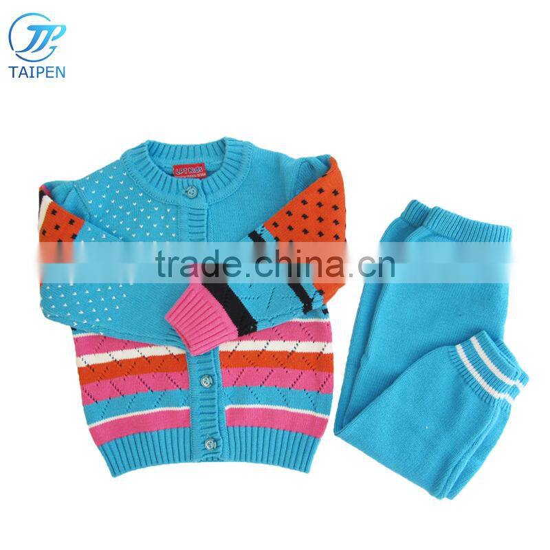 Baby Boys Cardigan Sweater And Pants 2pcs Set With Computer Knitted Pattern Kids Clothes Wholesale
