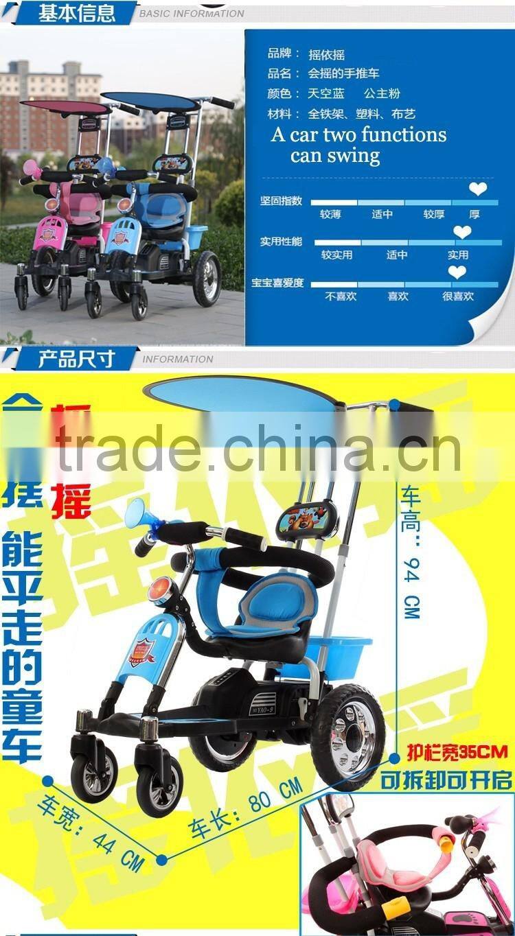 Child kid tricycle Swing function 2 in 1 children bike with umbrella tricycle kids