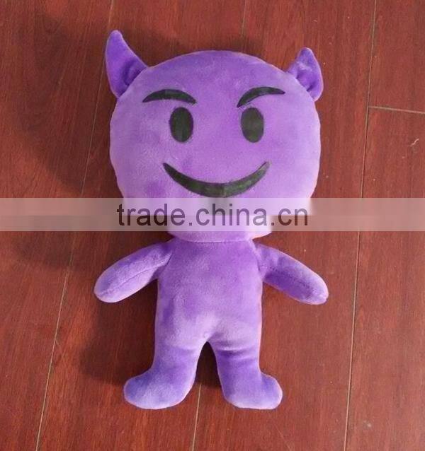 custom high quality cute soft plush emoji pillows doll toy