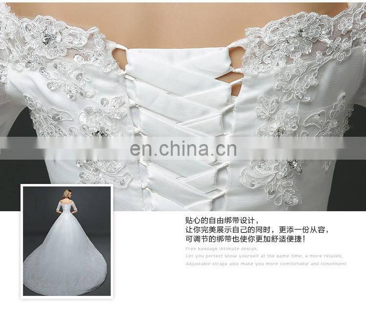 HS1629 2017 Luxury Off-shoulder Long Train Lace Appliqued Puffy Wedding Gowns