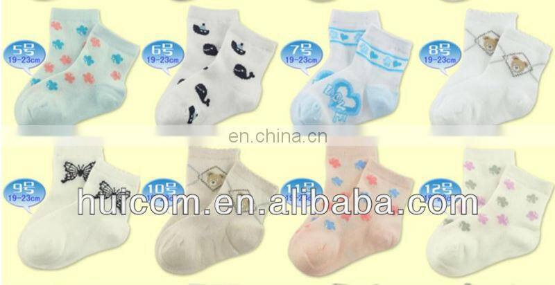 children socks