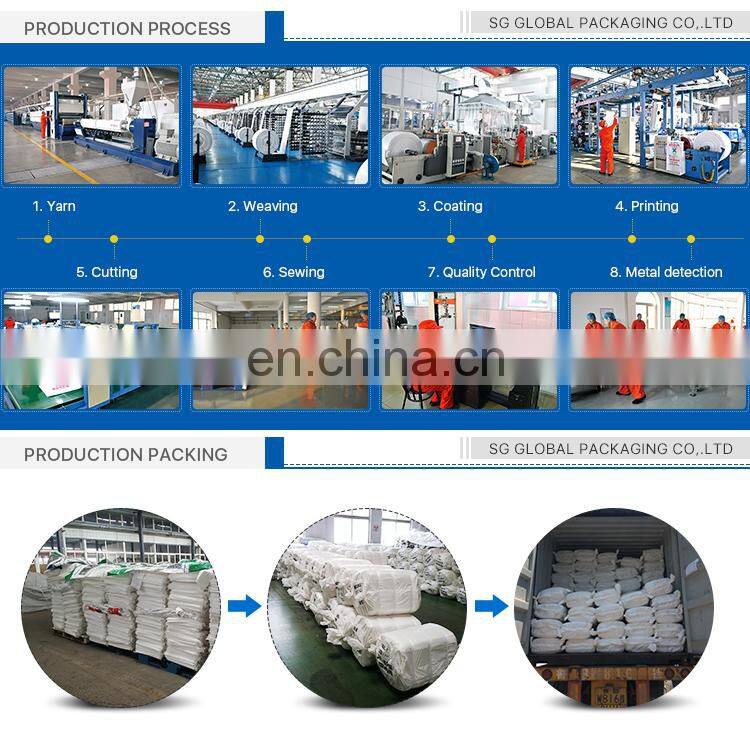 Custom laminated BOPP woven bags polypropylene