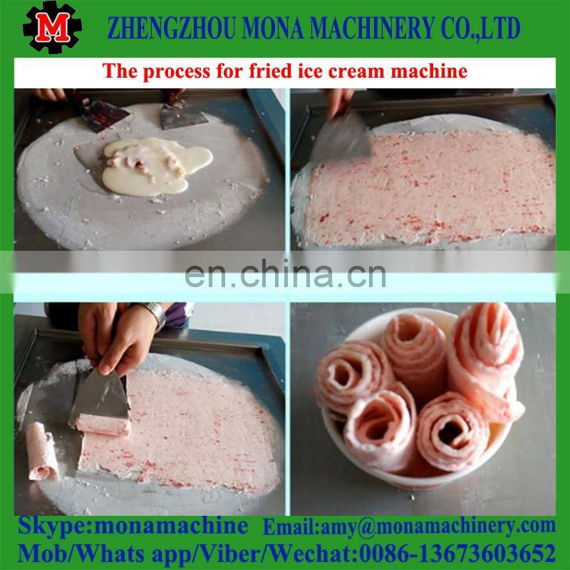 Factory supply hot sale flat pan fried ice cream machine/Thailand rolled fried ice cream machine with best price