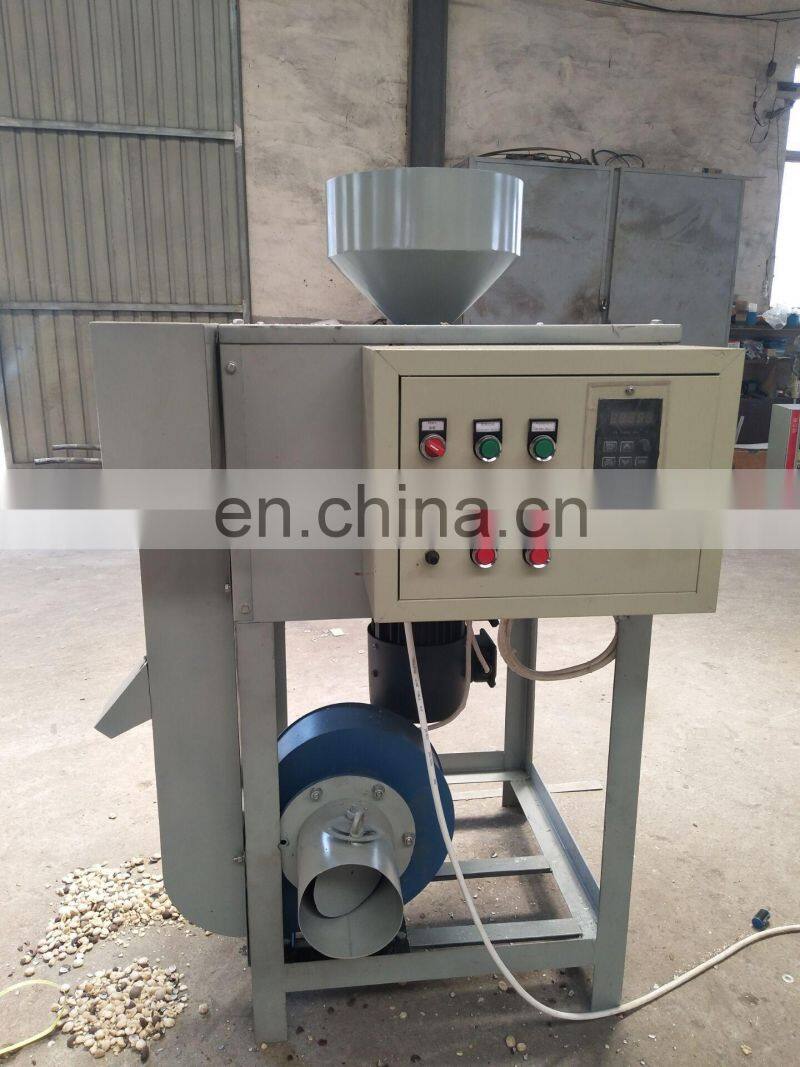 inchi peanut premium quality sachi nut machine