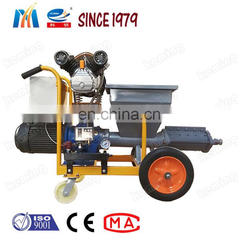 Plastering Machine Spray Cement Plastering Machine Price
