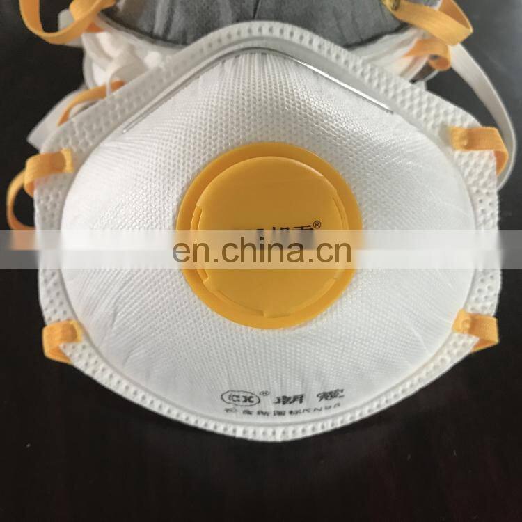 Hot sell cheapest disposable dust mask cup shaped respirator face mask