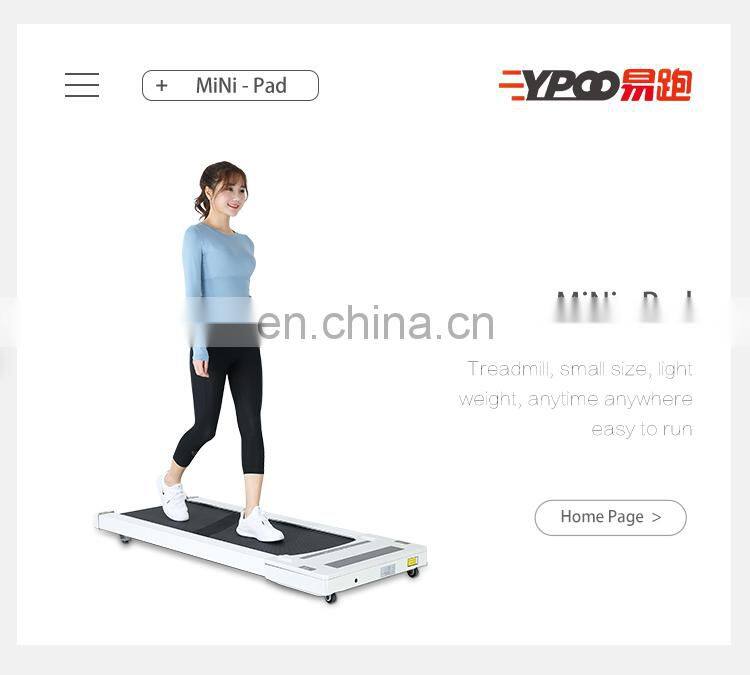 YPOO new design Best price fitness running walking machine a mini treadmill gym exercise equipment foldable home treadmill