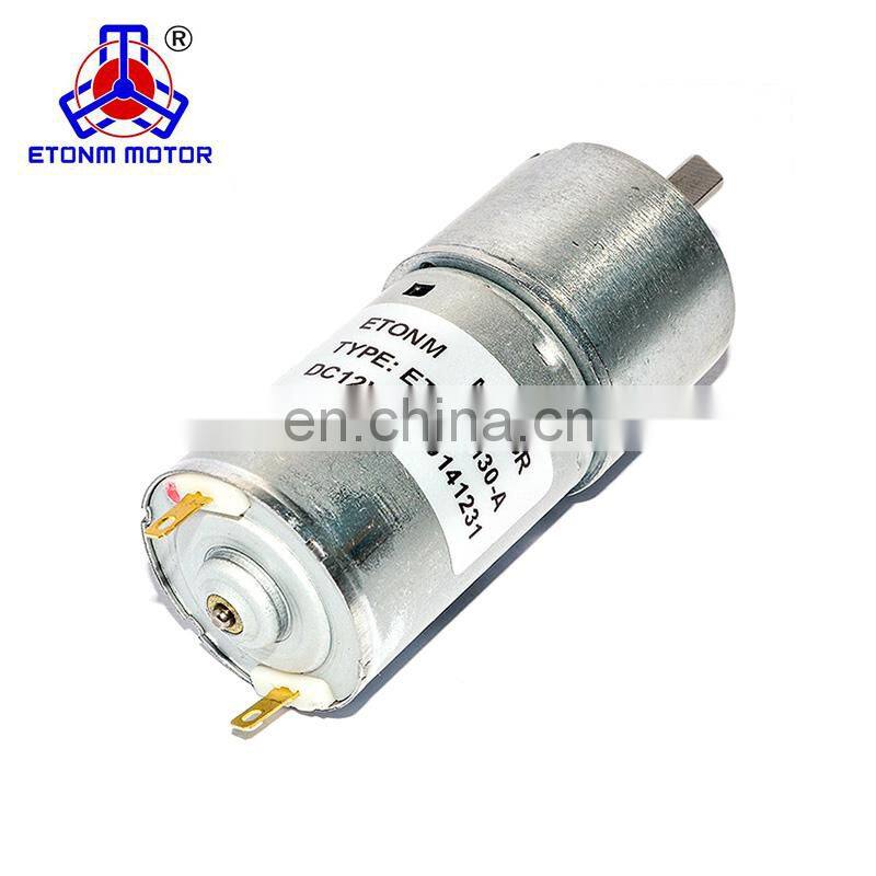 30mm diameter 12v dc gear motor 50 rpm