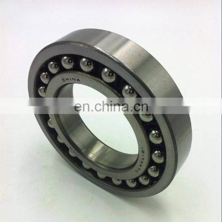 double row ball bearing 1221 self aligning bearing 1221 1220 1224