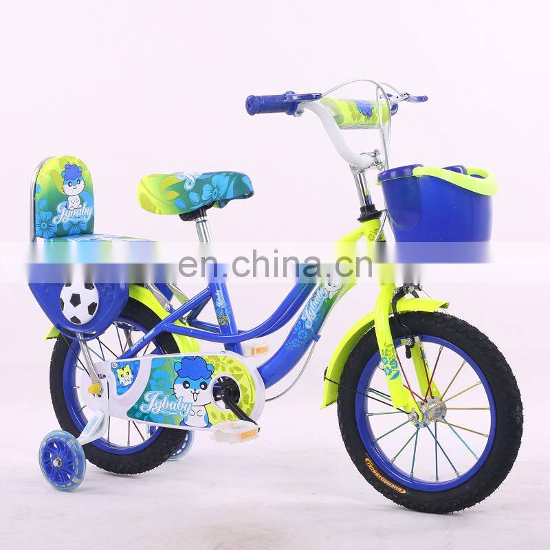 12"/14"/16" safety kids bike / exercise children bicycle / baby bike for sale