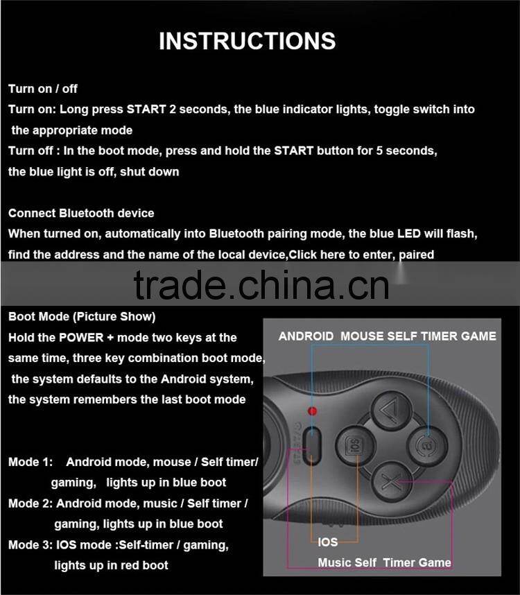 2016 wholesales VR phone Game bluetooth remote control controller LC-B032