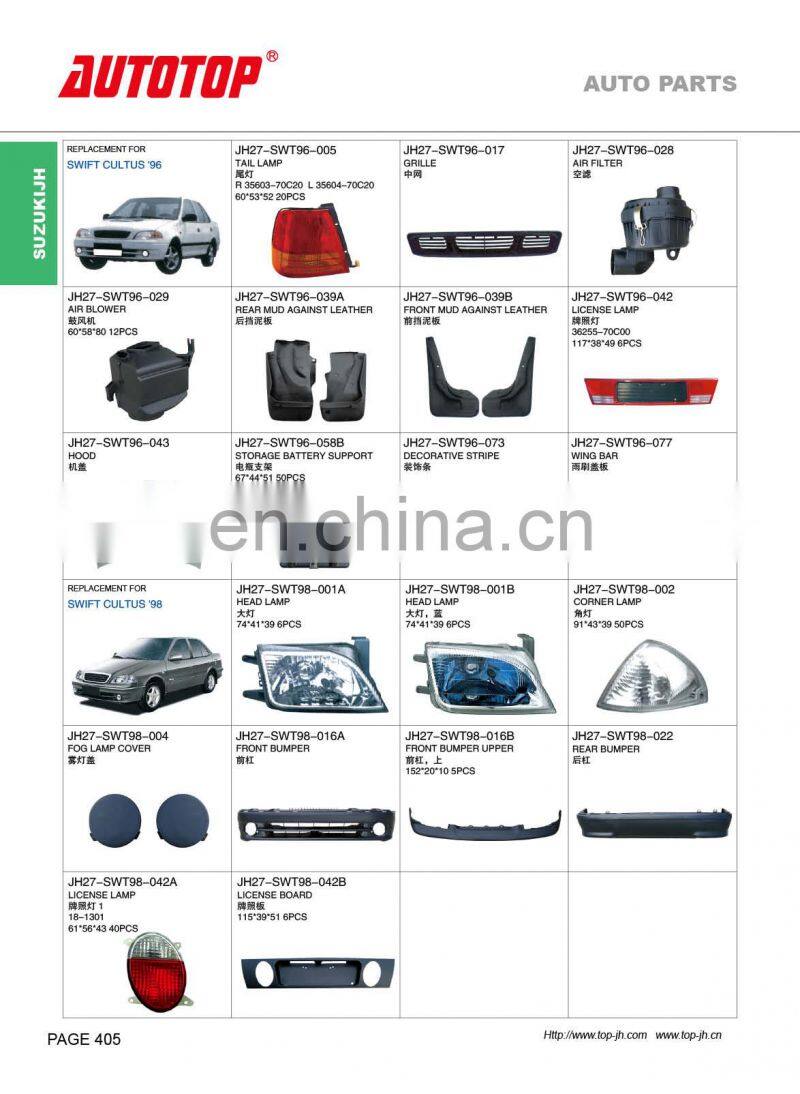 CARVAL/JH/AUTOTOP AUTO PARTS FOR SUZUKI SWIFT CULTUS 96/98