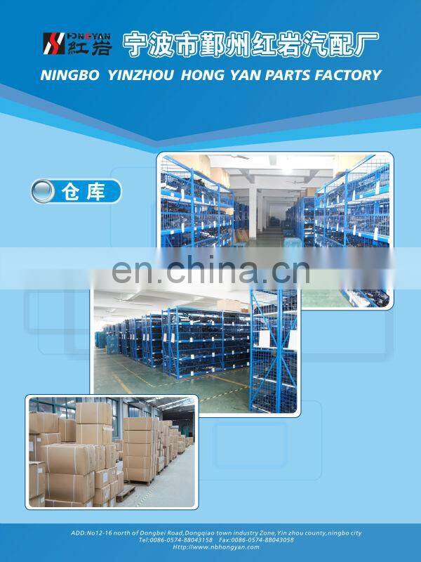 LAND ROVER auto radiator cooling system