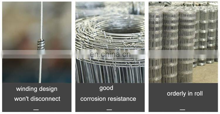 Wholesale cattle wire mesh fencing, sheep goat fence used in field or grassland