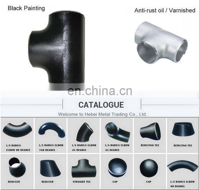 investment casting flanged carbon steel pipe fitting on sale