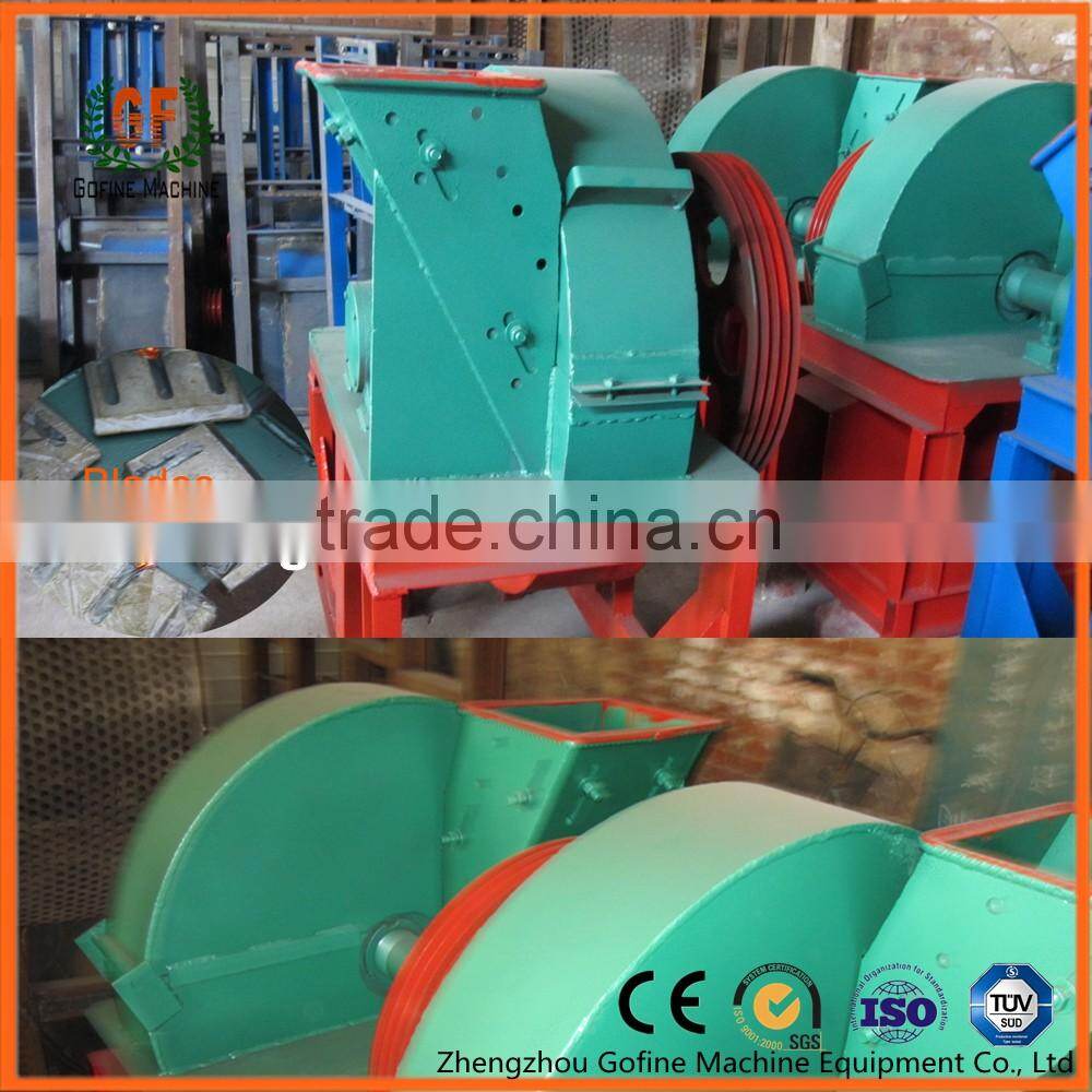used shavings mills for sale