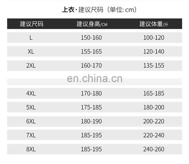 New year sale Christmas sale hooded hoodie coat for male outdoor hiking men plus size big and tall jacket coat clothes for male