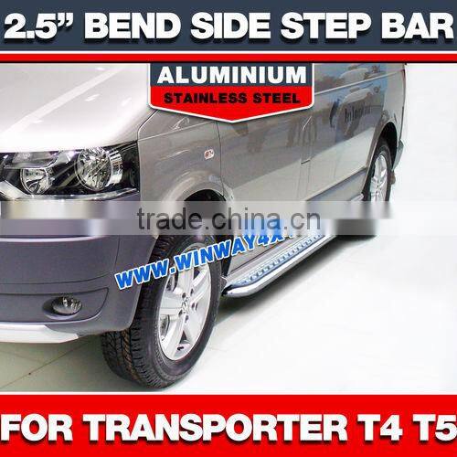 3 inch STAINLESS STEEL SIDE BAR