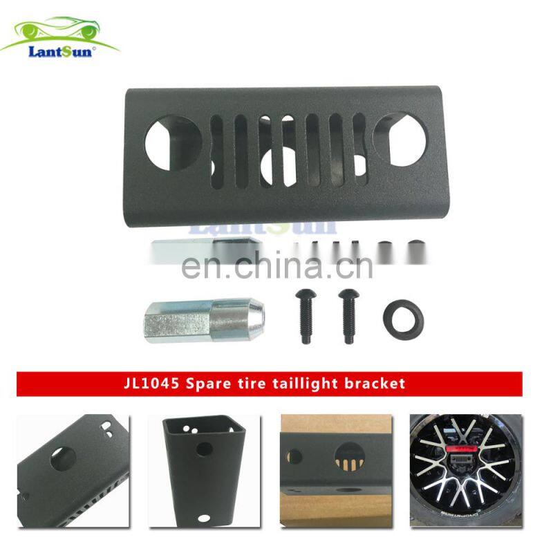 JL1045 tailgate bracket hinge tire carrier light bracket FOR JEEP FOR Wrangler JL2018+ LANTSUN