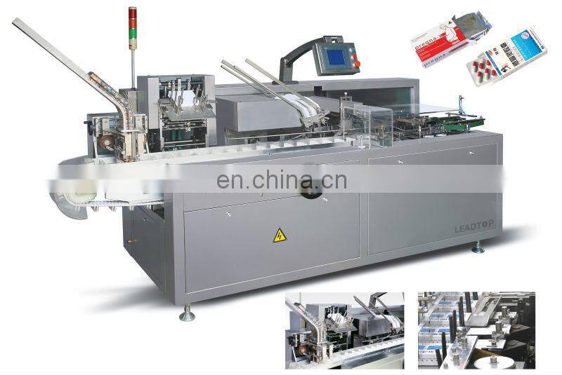 ZH-100 Automatic Carton Machine for capsule Pharmaceutical Machine