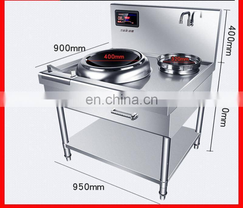 Commercial Induction Cooker High Power 15KW Double Burner Three-phase Electric Concave Surface Canteen Big Pot Fierce Stove Sing