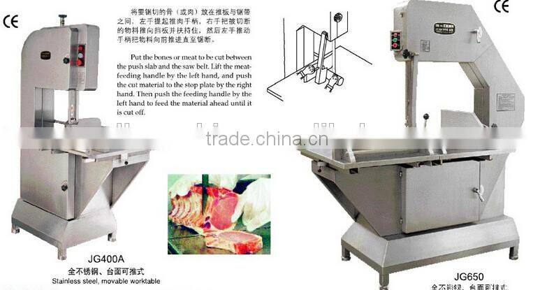 Frozen Chicken Meat Cutting Machine