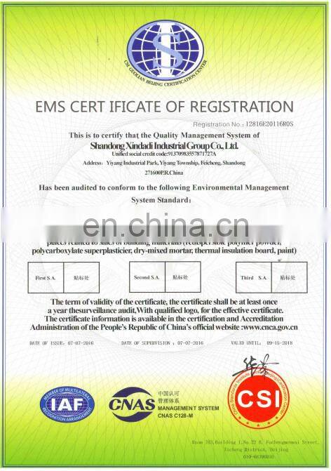 China Hydroxy propyl methyl cellulose(HPMC)/tylose powder factory