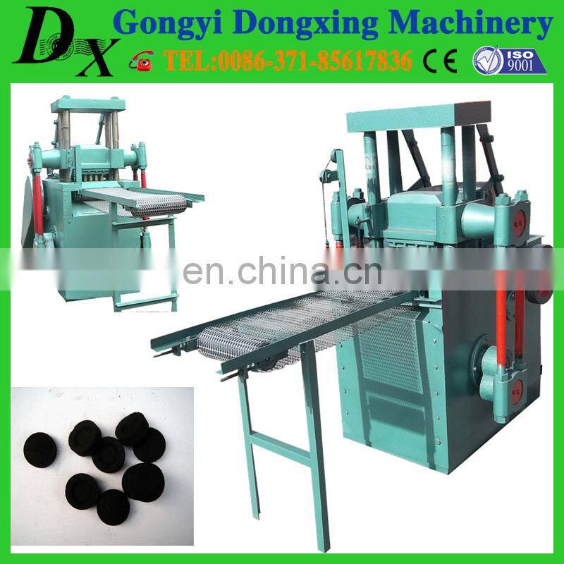 Ram type bbq shisha hookah charcoal briquette compressing machine