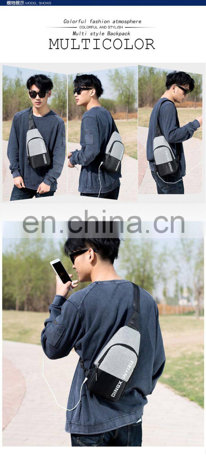 Chest bag men's single shoulder bag casual sports tide brand messenger bag fashion youth small backpack student Korean