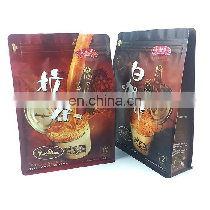 Custom Printing Laminated Material PET Sealing Food Packaging Pouch Aluminum Foil Coffee Packaging Film Roll