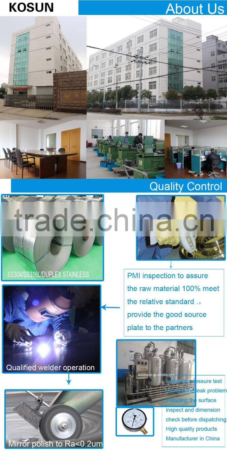 1000l Stainless steel beer steam jacketed whirlpool brew kettle