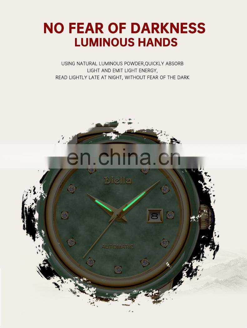Diella Men's Mechanical Watch Jade Automatic Couple Pair Watch Simple Female Trend Wristwatch Genuine Leather Band 6001G