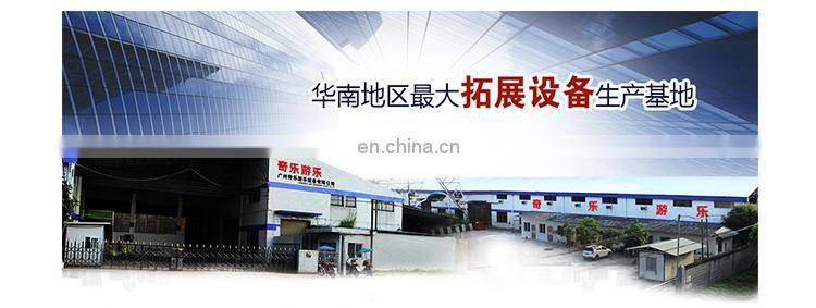 Indoor Ropes Course Kids Playground Ropes Course