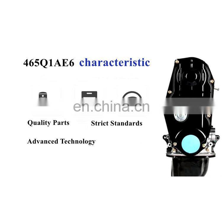 Auto mini truck1000cc engine assembly 465Q1AE6 engine assembly for Wuling Dongfeng