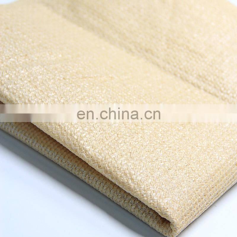 70% Shade Rate High Quality HDPE with UV Raschel Mesh Beige Color Shade Net