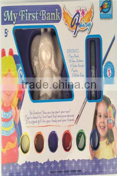 My First Bank - Piggy