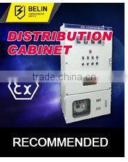 Explosion proof illumination dybamic distribution box
