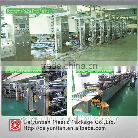 custom printing side gusset coffee bag