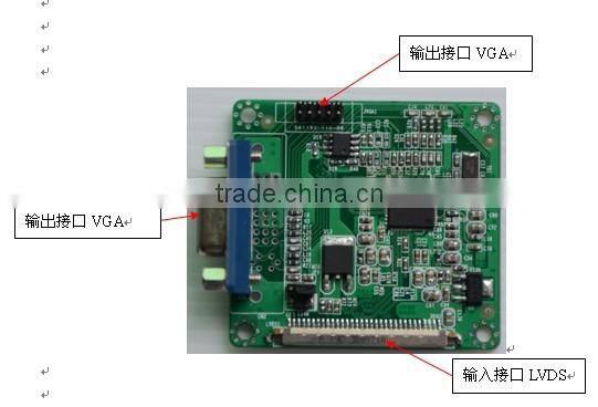 lvds to dvi or vga board (LDVGA01)
