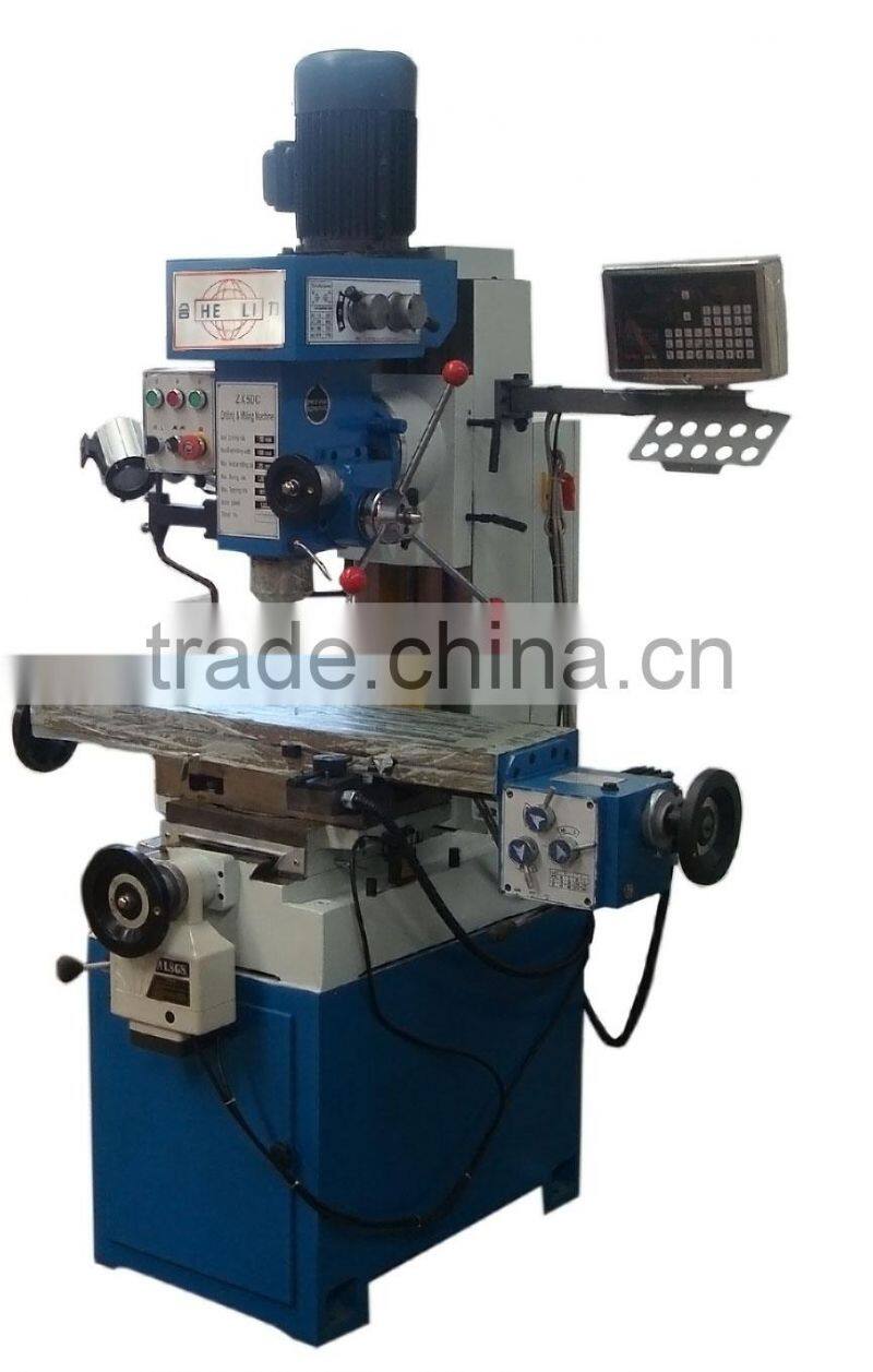 Small Drilling and Milling Machine ZX50C