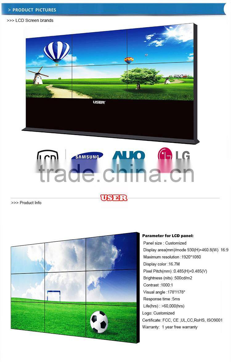 big size 65 inch HD lcd video wall