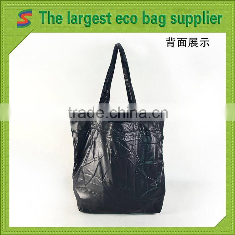 PB99 Polyester Foldable Shopping Bag