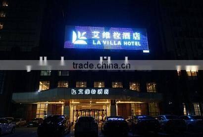 IP68 V-0 waterproof hotel signage decoration pixel lights LED 5050 SMD RGB