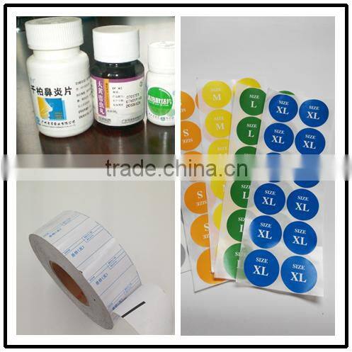 factory price waterproof pp material round food printing label sticker
