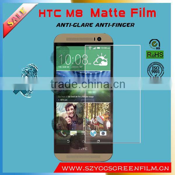 100% fit for HTC One M8 screen protector matte anti glare anti-fingerprint china supplier wholesale
