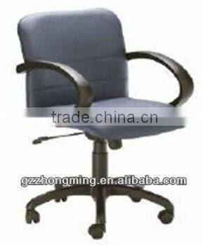 Modern Low Back Fabric Staff Office Chair/Computer Office Chair A-71