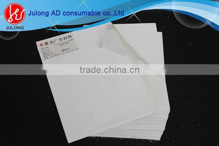 Hot selling 10 extrude foam board 4x8 foam sheets pvc foam board with high quality